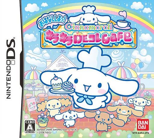 Cinnamoroll - Ohanashi Shiyo! - Kirakira de Kore Cafe (Japan)